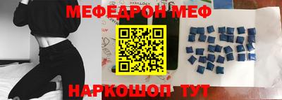 бутик Севастополь