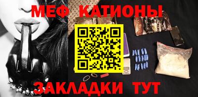 apvp Северобайкальск