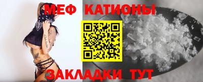 apvp Северобайкальск
