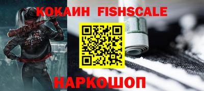 apvp Северобайкальск
