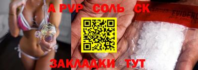 мяу мяу мука Свободный