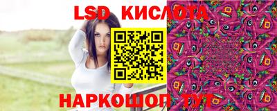 мяу мяу мука Свободный