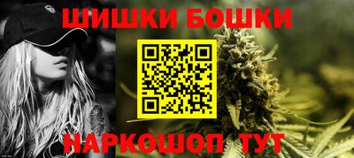Альфа ПВП Рузаевка