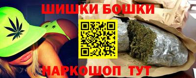 apvp Северобайкальск