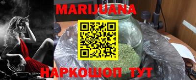 бутик Севастополь