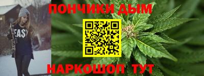 мяу мяу мука Свободный