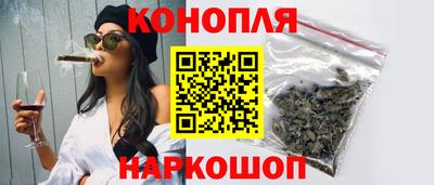 apvp Северобайкальск