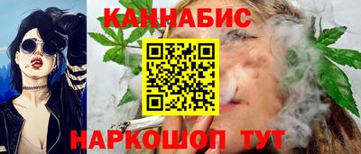 apvp Северобайкальск