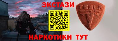 a pvp Рязань