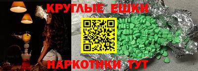 apvp Северобайкальск