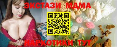 apvp Северобайкальск