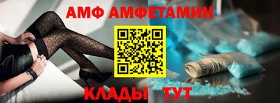 мяу мяу мука Свободный