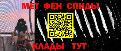 бутик Севастополь