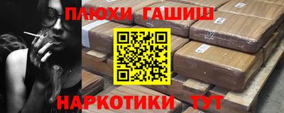 мяу мяу мука Свободный