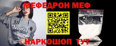 apvp Северобайкальск