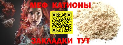 бутик Севастополь