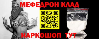 гидропоника Рыбинск